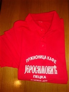 Highslide JS